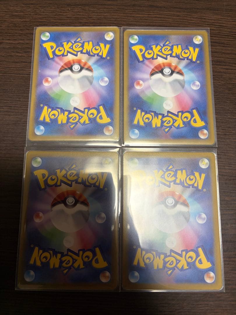 100人大集合でたとこバトル！　ポケパッド　ミラー　プロモ　4枚セット