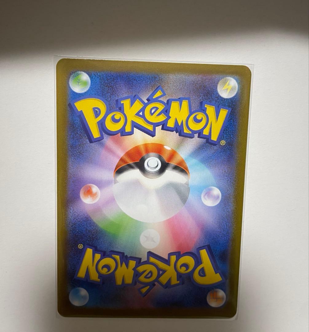 ブースターSAR グレイシアSAR