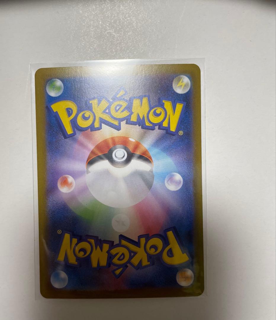 ブースターSAR グレイシアSAR