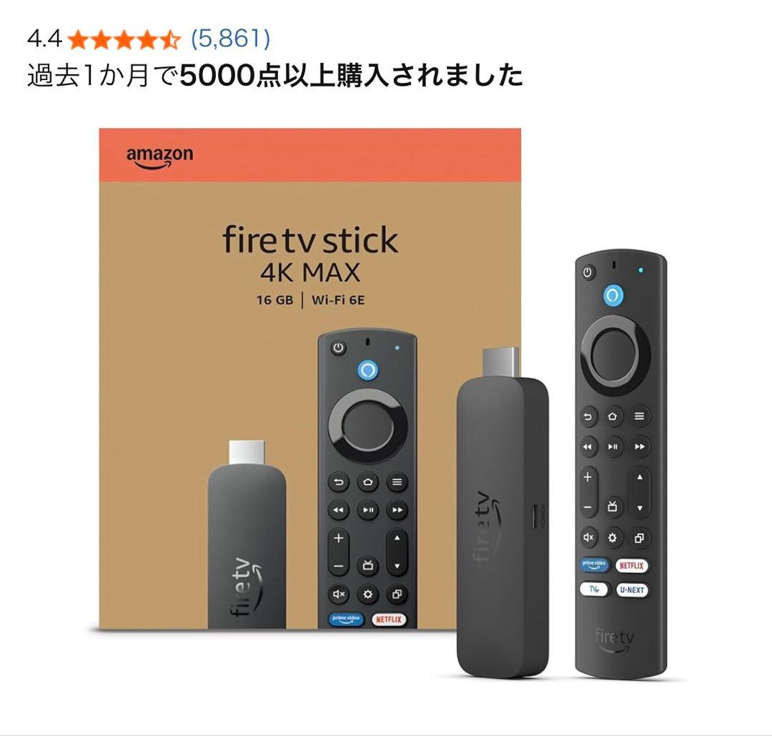 【新品】Amazon Fire TV Stick 4K Max Amazon