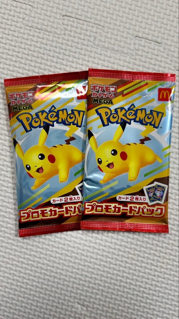 ポケモン プロモカードパック 2個セット