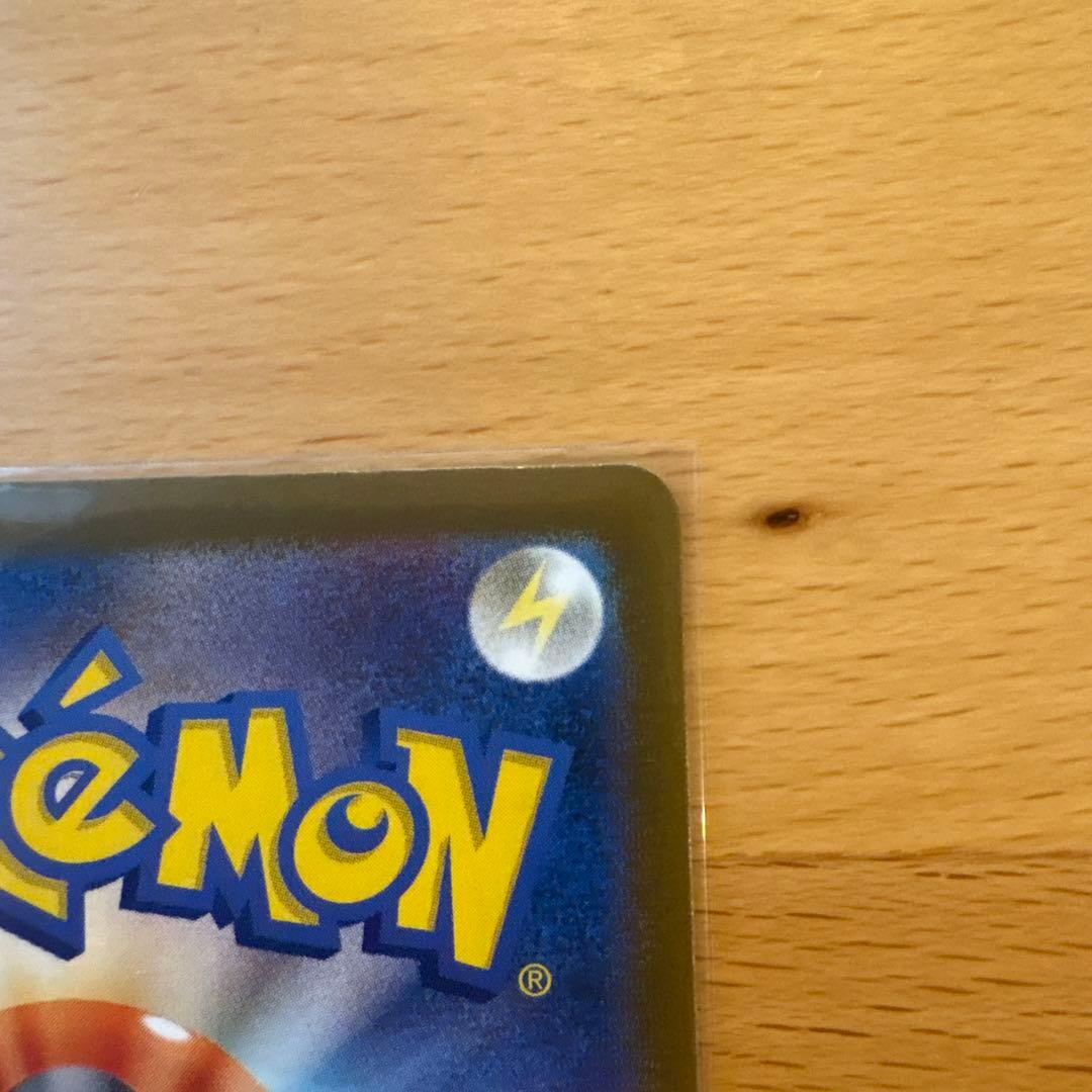 ポケモンカード　メガドリーム　ロケット団のミュウツーEX