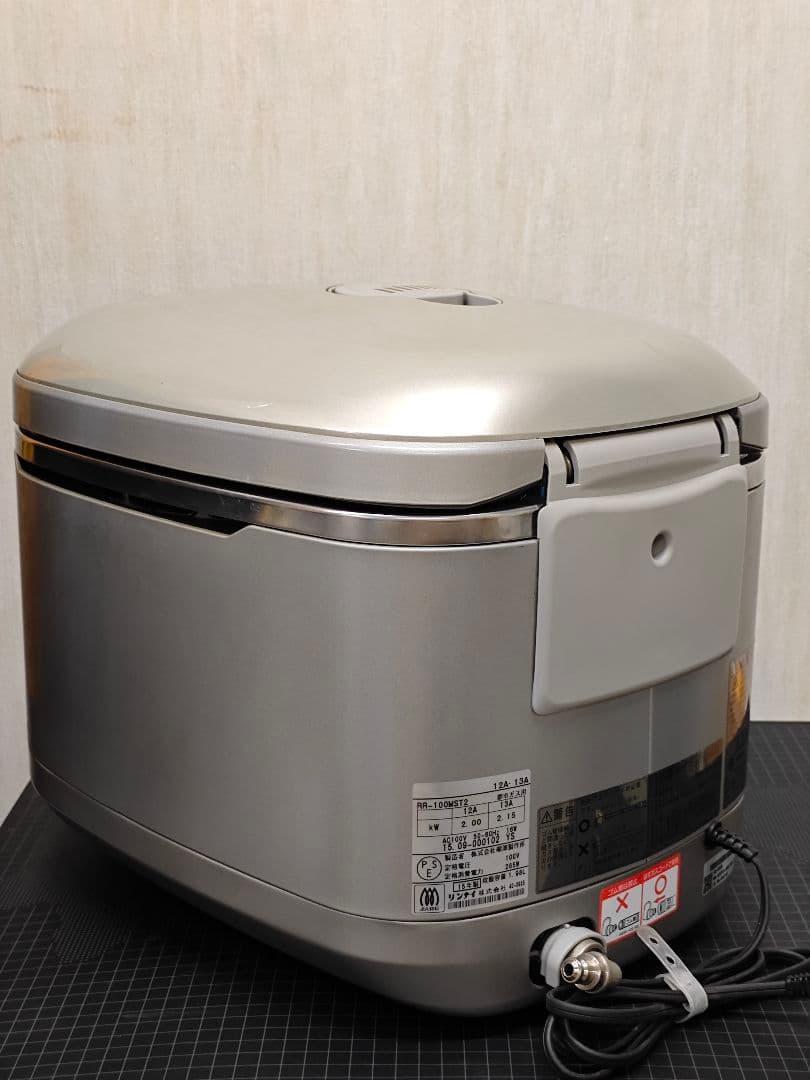 都市ガス用炊飯器 リンナイ 11合炊 タイマー 保温付 RR-100SMT2