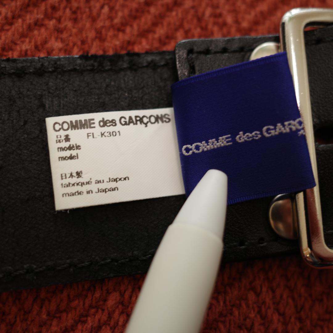 COMME des GARCONS SHIRT レザーベルト（23AW）