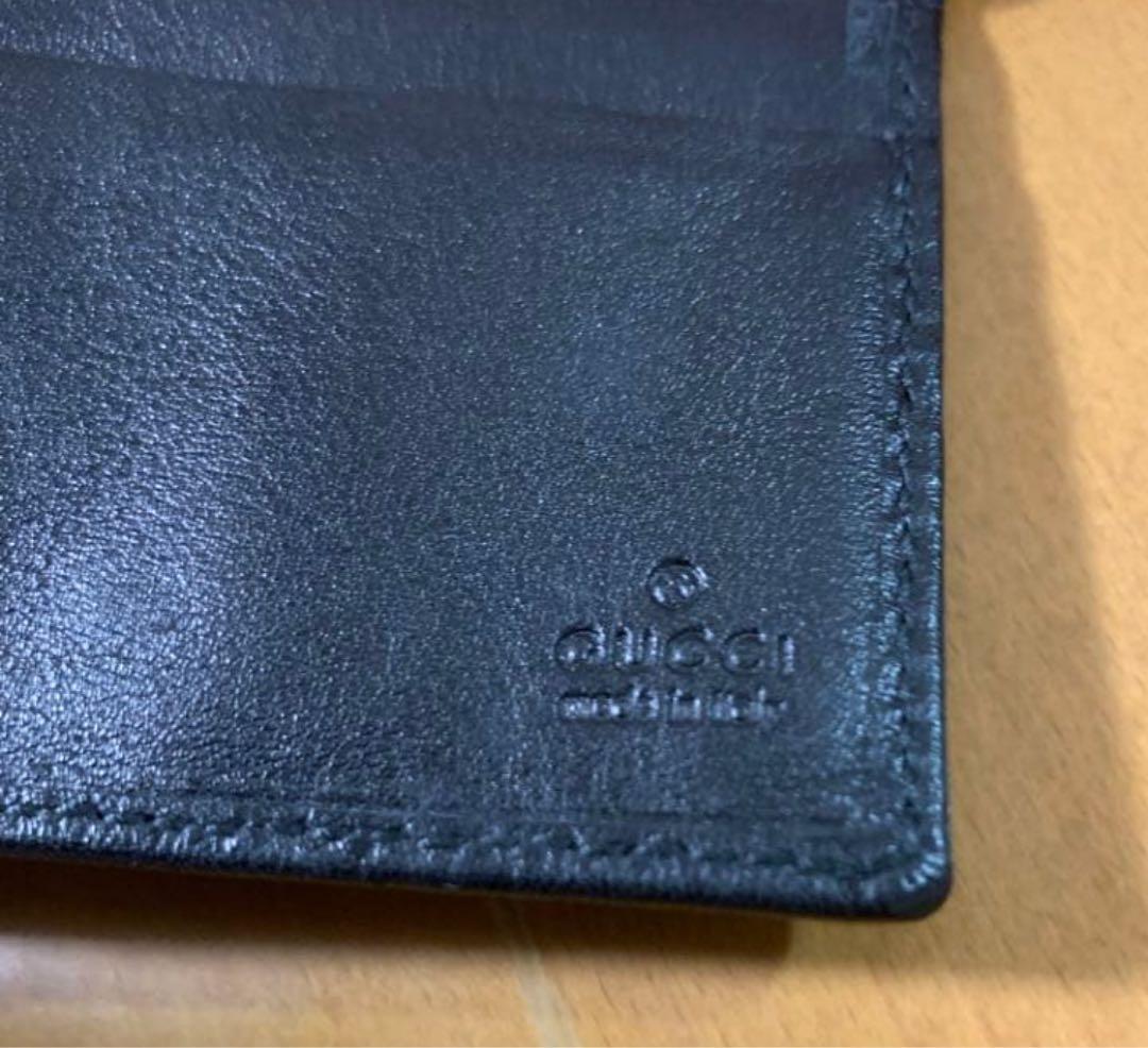y*様 グッチ マネークリップ GG 二つ折り ブラック