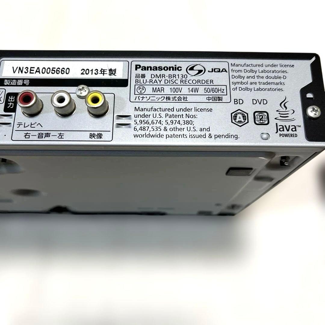 Panasonic BDXL Blu-rayプレーヤー