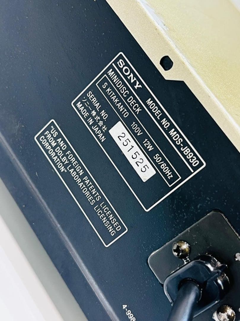SONY ソニー MDデッキ MDS-JB930 動作品