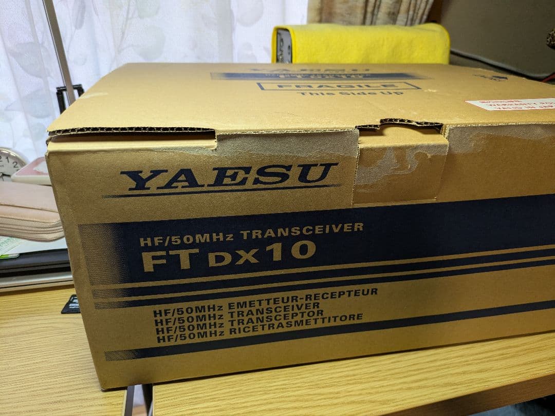 YAESU FTdx10 HF/50MHz トランシーバー