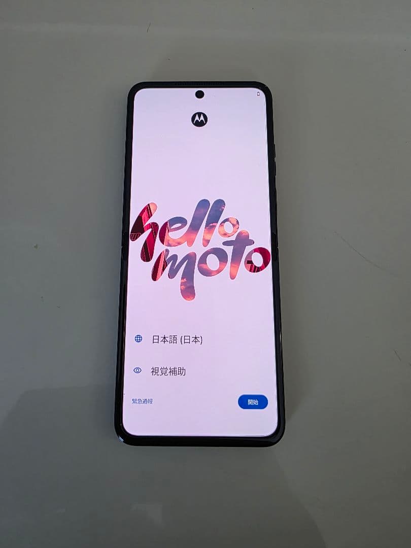 Motorola razr 50 ultra 国内正規版 おサイフ使えます。