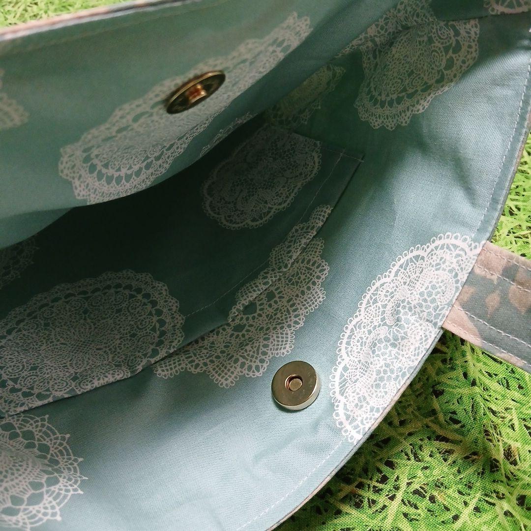 U様おまとめページ