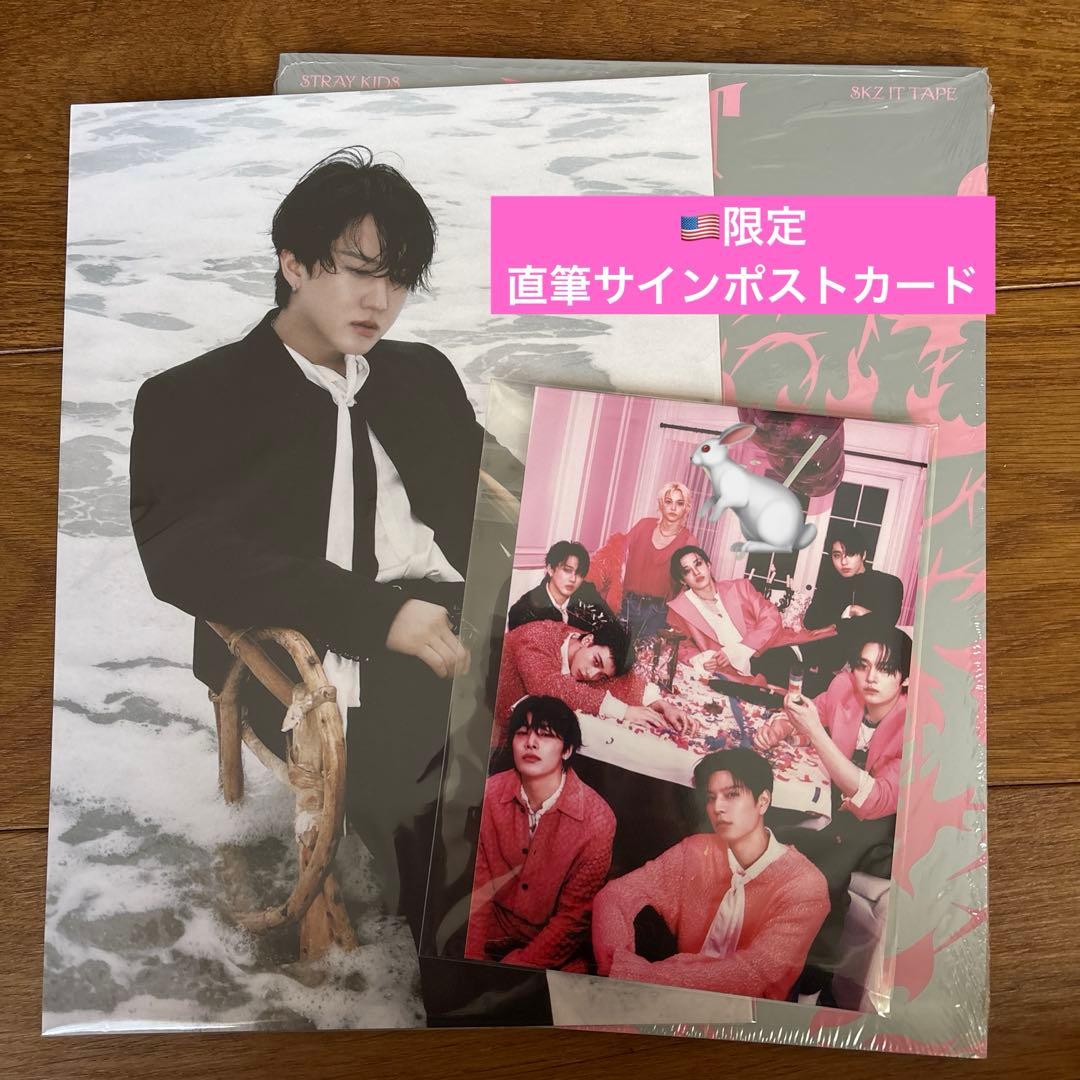 StrayKids DOIT アメリカ限定ポストカード チャンビン 直筆サイン