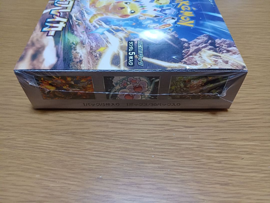 超電ブレイカー 未開封BOX シュリンク付き