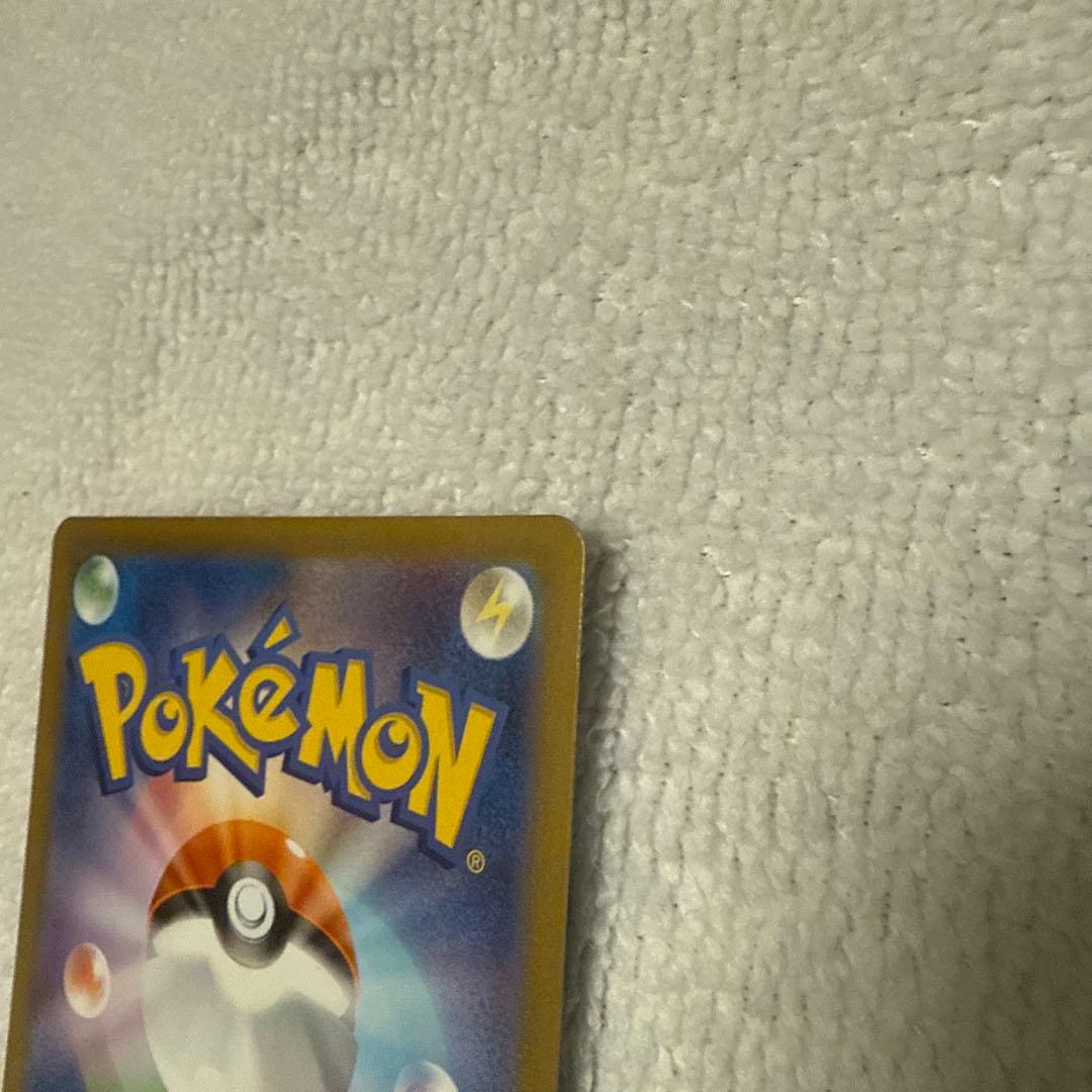 お*ち様 ポケモンカード　メガサーナイトex SAR