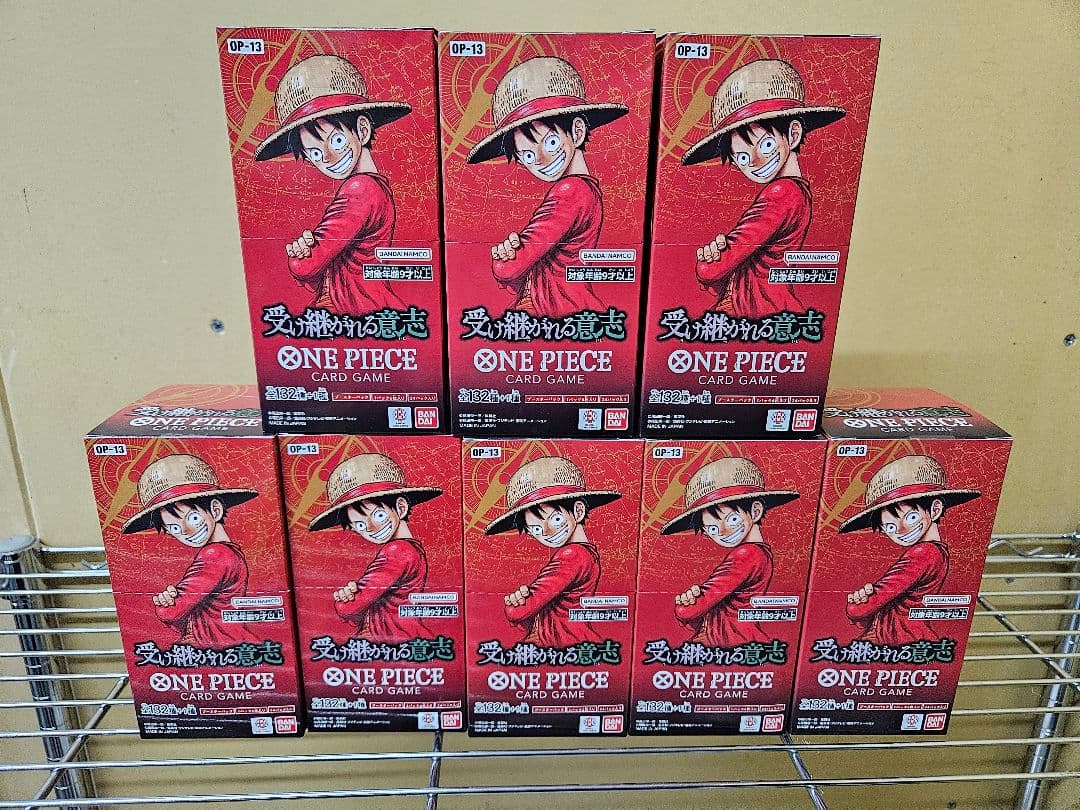 即購入⭕️ワンピースカード受け継がれる意志8BOX 新品未開封テープ付き