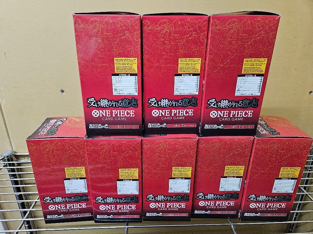 即購入⭕️ワンピースカード受け継がれる意志8BOX 新品未開封テープ付き