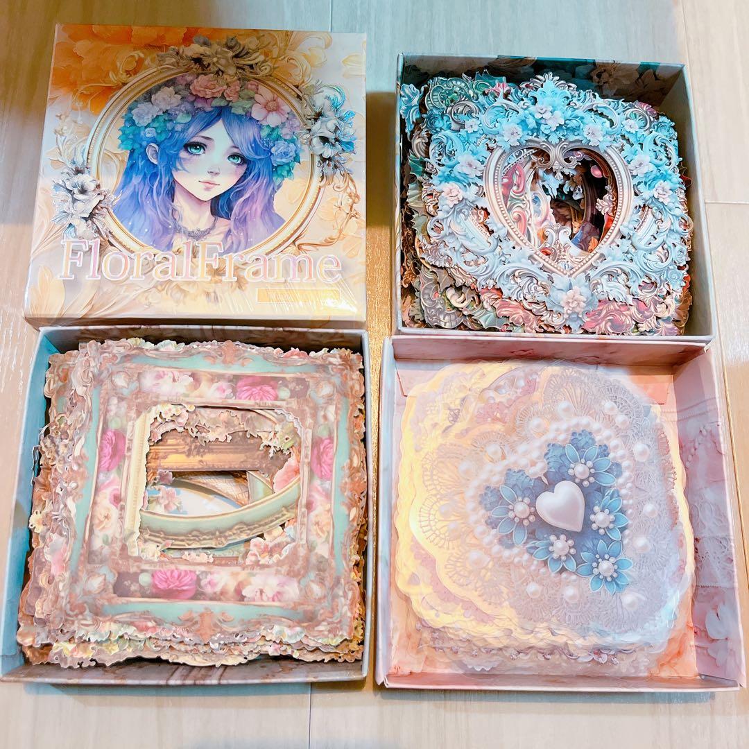 コラージュ　素材　まとめ売り　大量　紙モノ