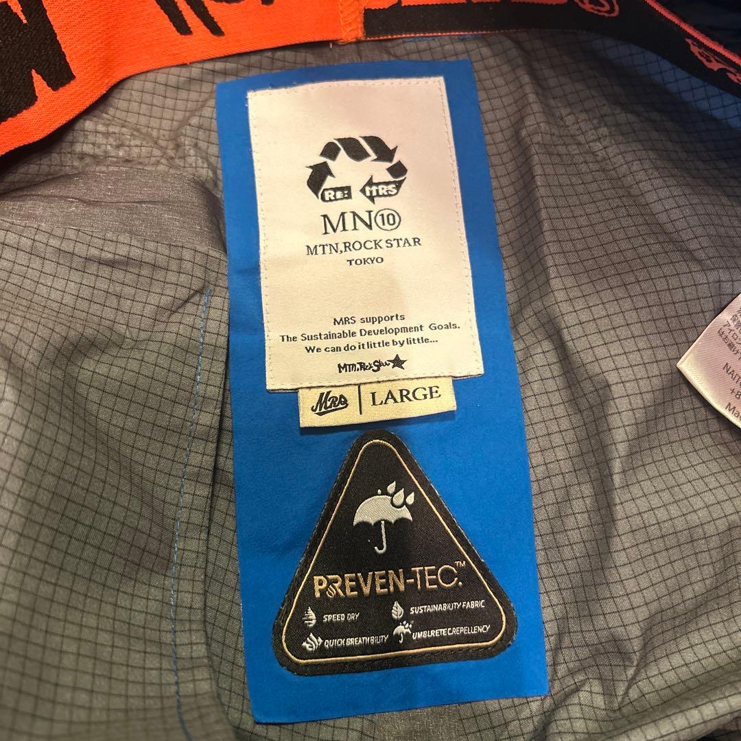 MTN.ROCK STAR CHOPPED CARROT Ｌサイズ