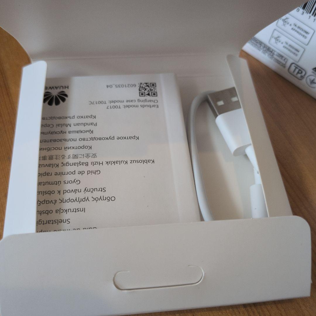 もっみー hauwei freeclip