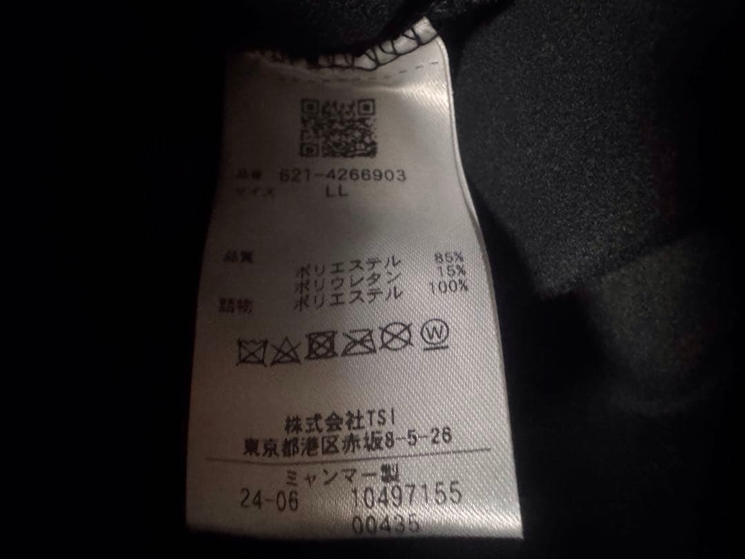 【新品】PING ハーフジップシャツ　ゴルフウェア　ブラック　LLサイズ