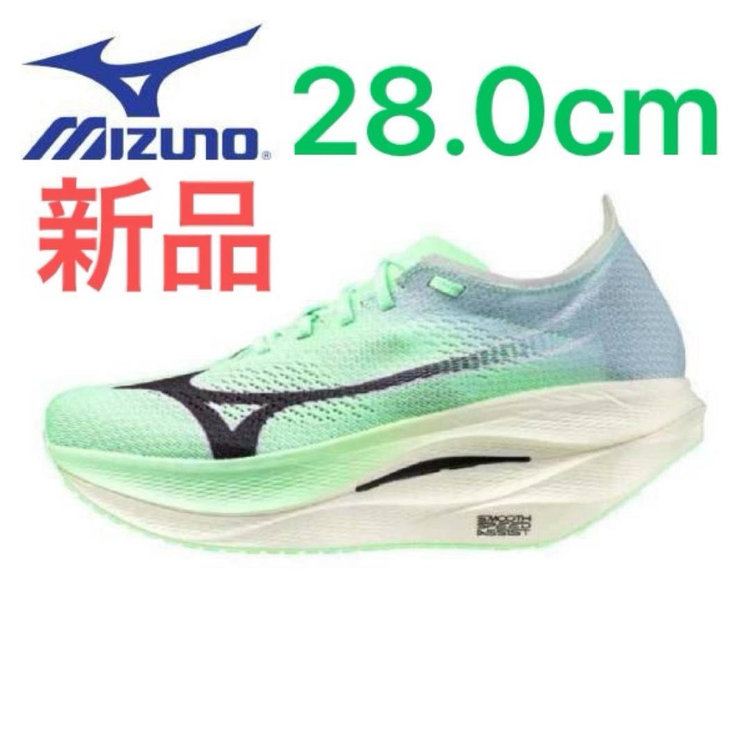 ウエーブリベリオンプロ3 U1GD253001