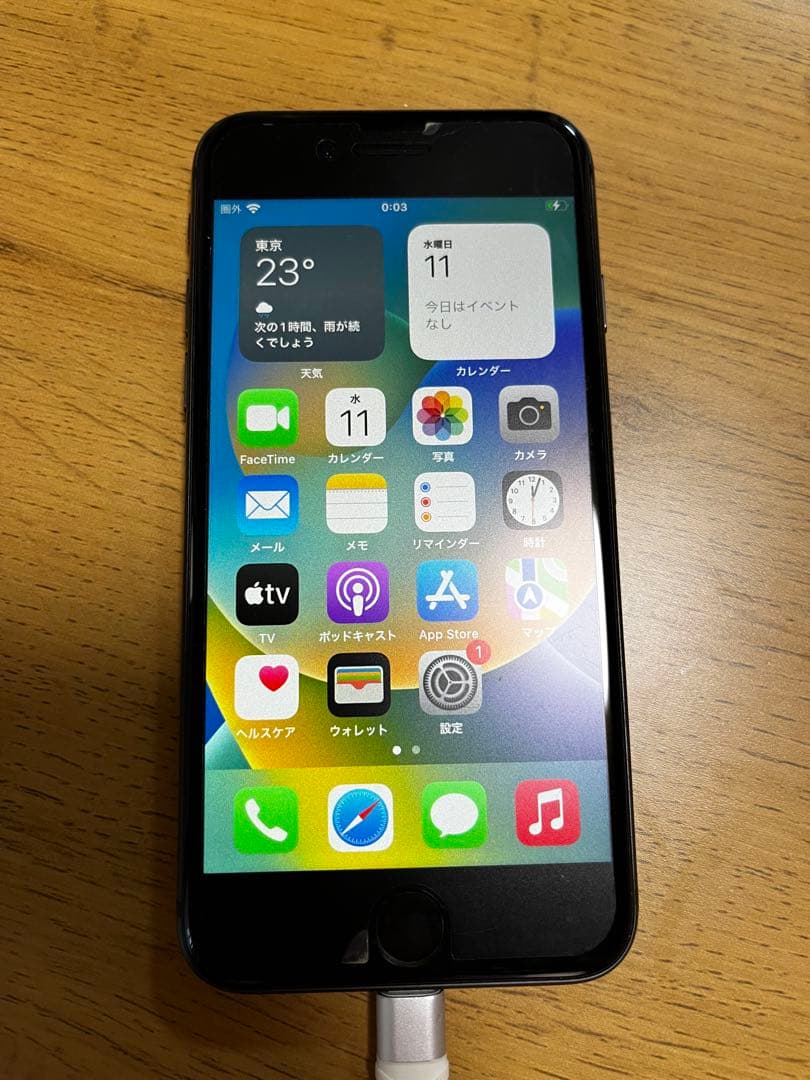 iPhone8 64GB 本体 ブラック