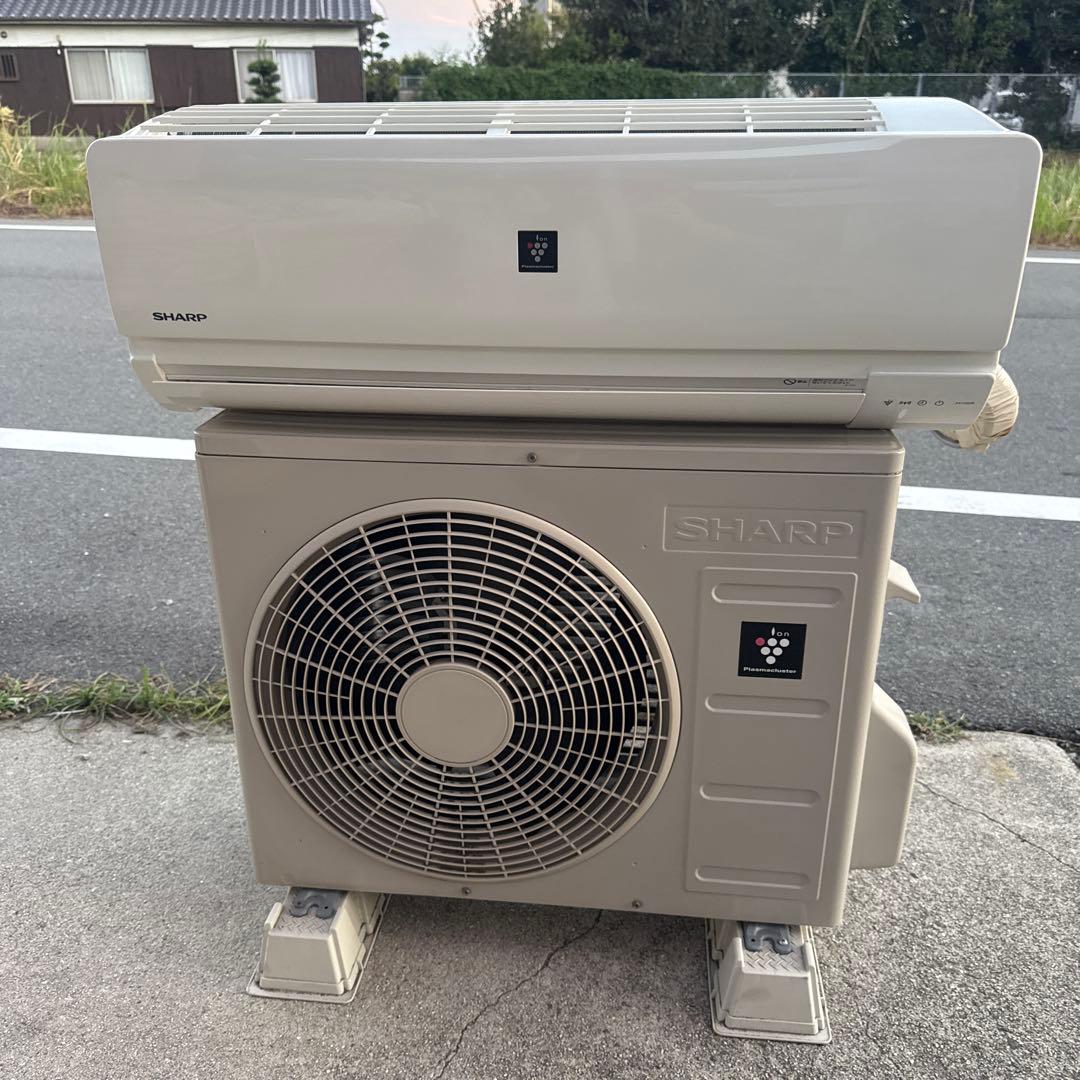 シャープ AY-H22S-W ルームエアコン 2.2kW 6畳
