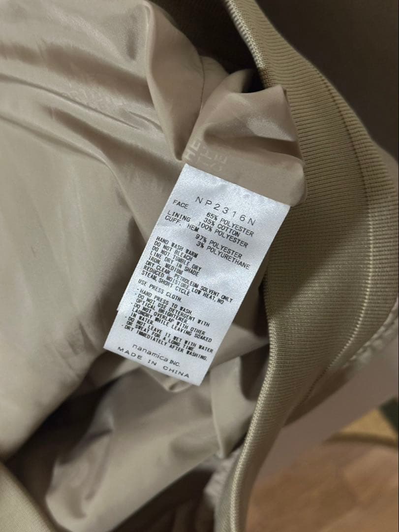 THE NORTH FACE PURPLE LABEL /フィールド ジャケット