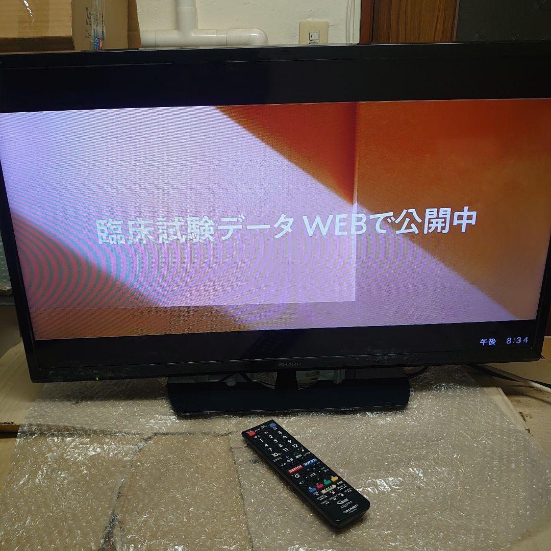 SHARP AQUOS 32V型 2T-C32AE1
