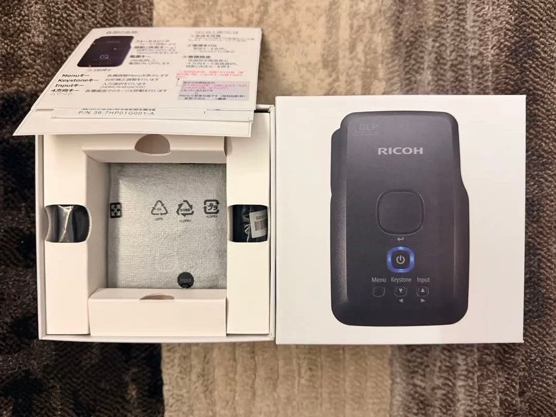 【新品】RICOH小型ハンディプロジェクター Image PointerGP01