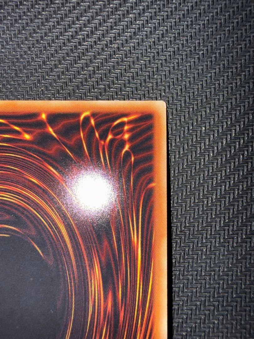 遊戯王　灰流うらら　20th