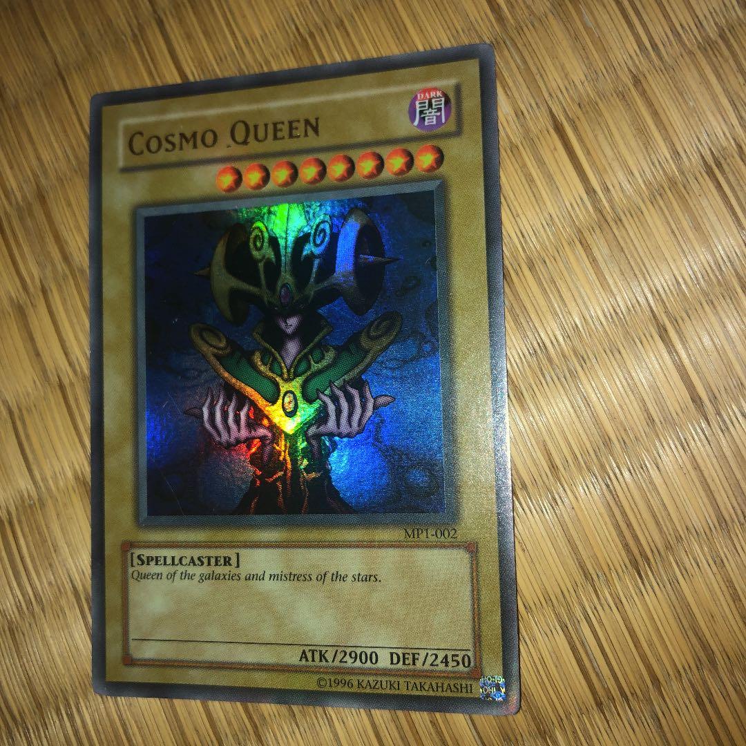 遊戯王　英語版セット