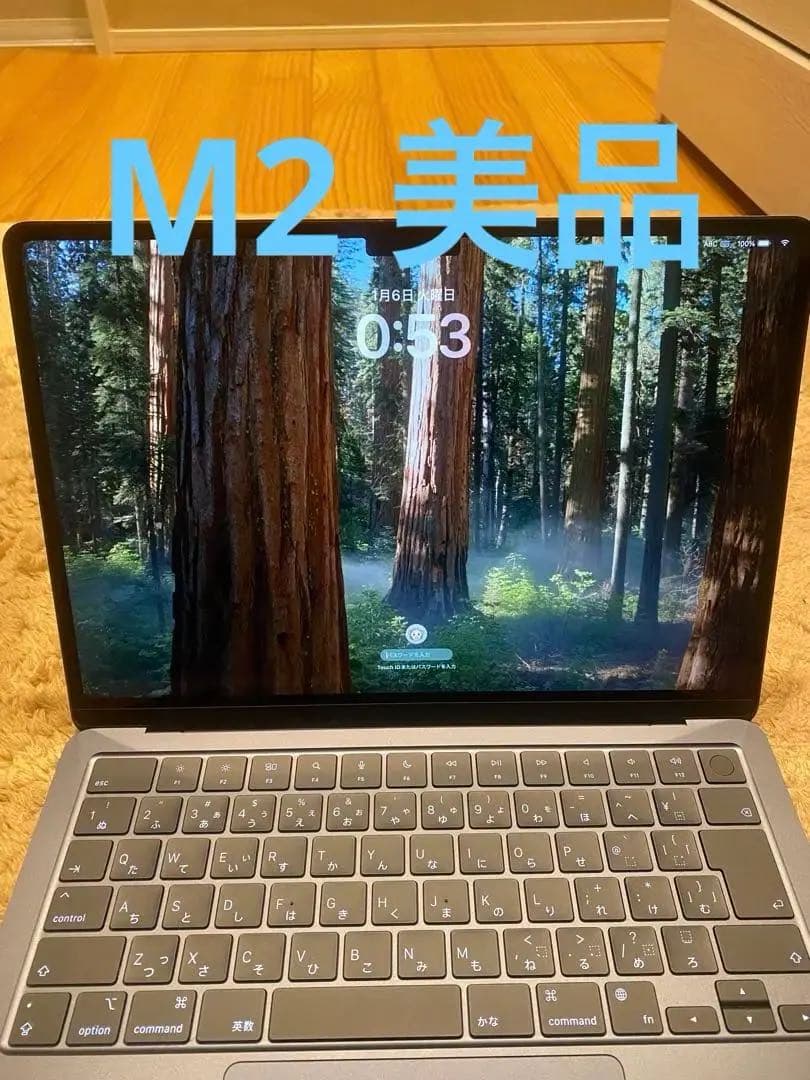 【美品】MacBook Air M2チップ