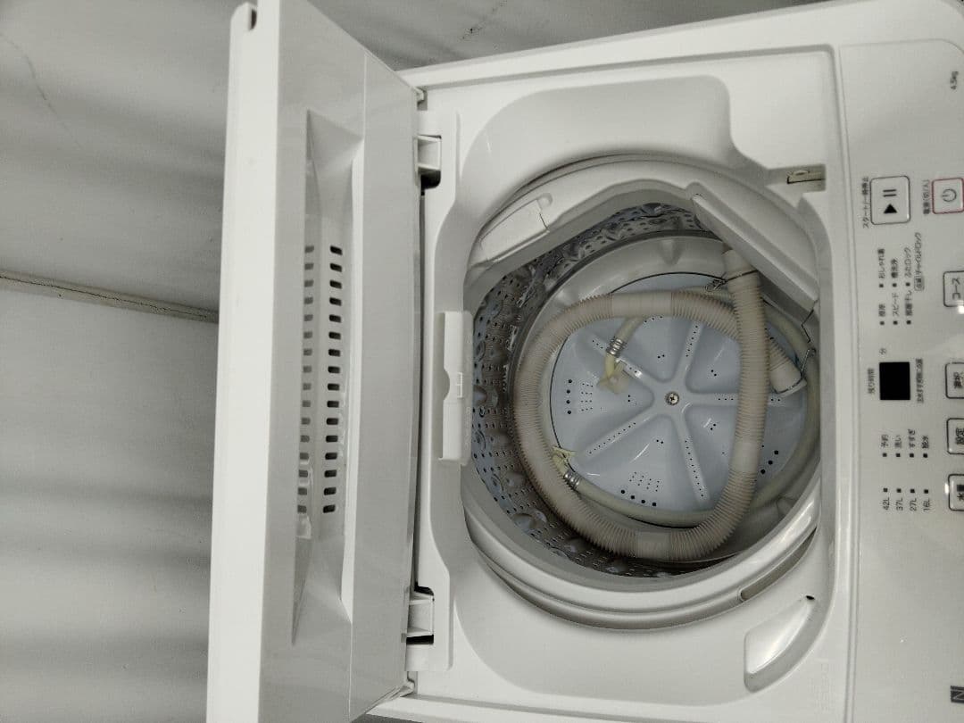 ニトリ NT45T1WH 2024年製 全自動洗濯機 4.5Kg