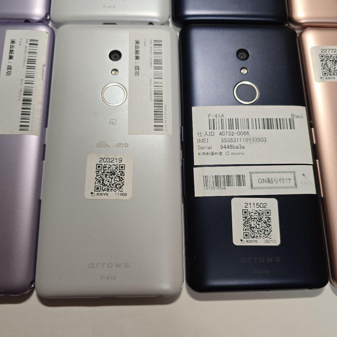 ドコモdocomoスマートフォン10台セット arrowsBe F-41A