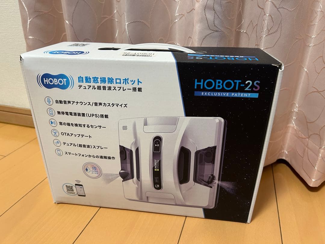 大掃除で大活躍！なる早で発送します！ 全自動窓掃除ロボット HOBOT-2S