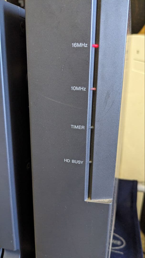 SHARP PERSONAL WORKSTATION X68000 ⅩⅤⅠ