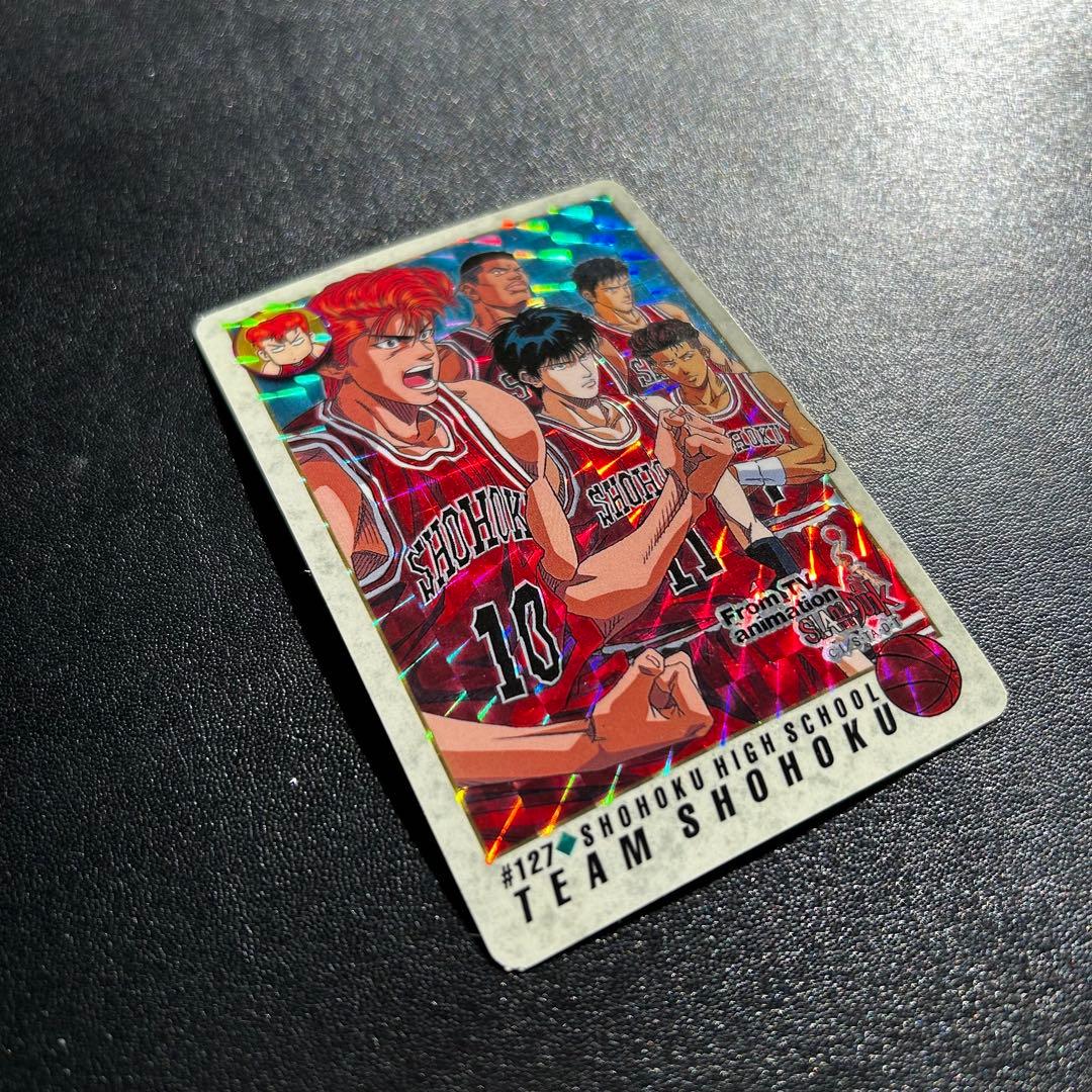 【1995年当時もの】スラムダンク カードダス #127 チーム湘北