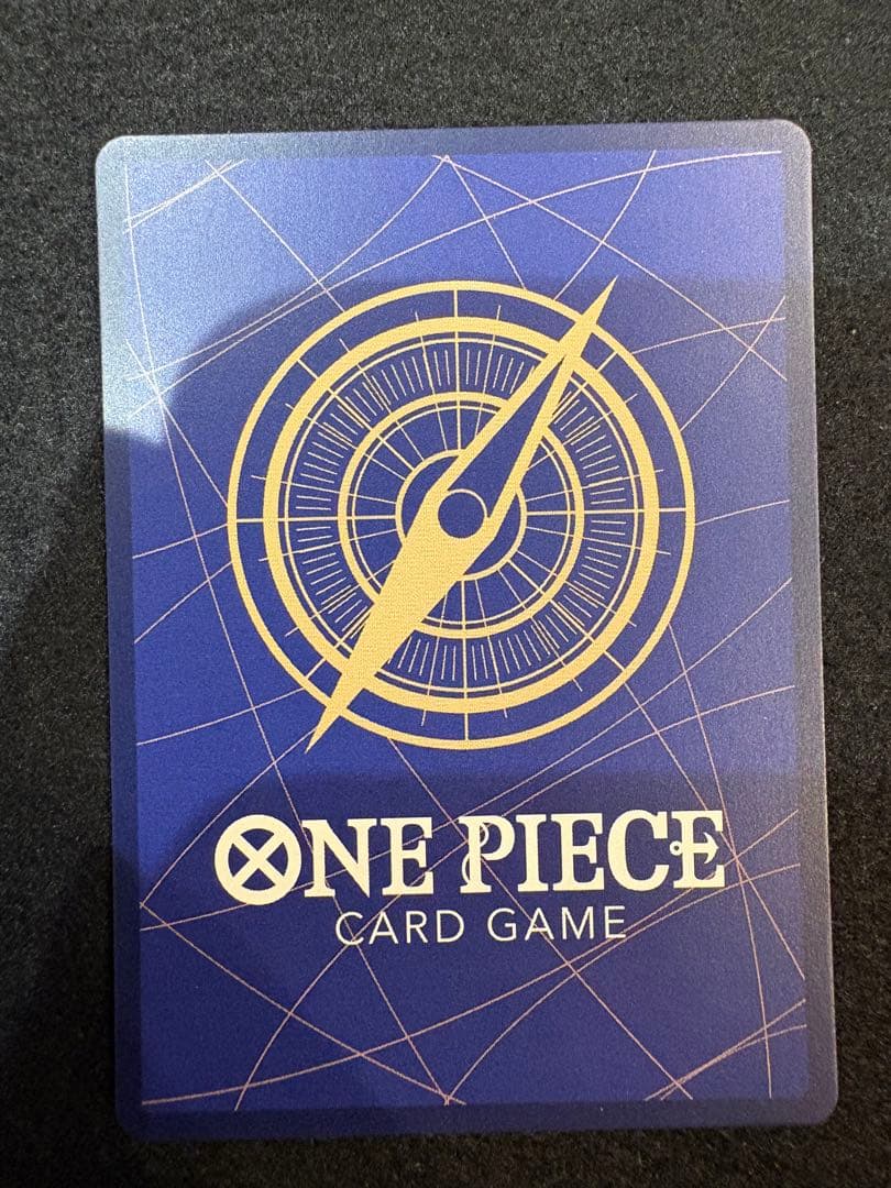 【美品】わらわ こわい…♡ R パラレル　OP14-118 蒼海の七傑