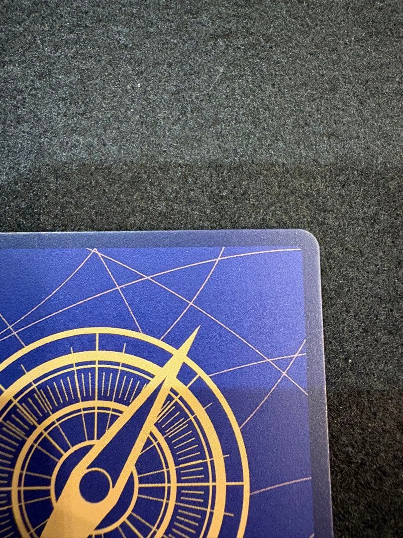 【美品】わらわ こわい…♡ R パラレル　OP14-118 蒼海の七傑