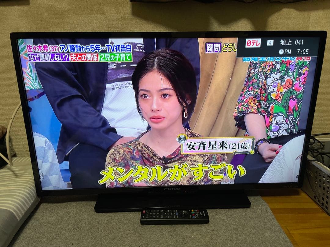 【録画可】フナイ 40インチ 液晶テレビ FL-40HB2000 2017年製