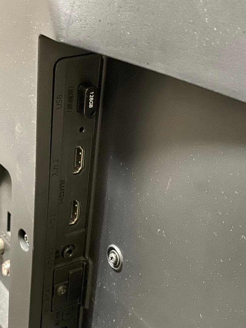 【録画可】フナイ 40インチ 液晶テレビ FL-40HB2000 2017年製