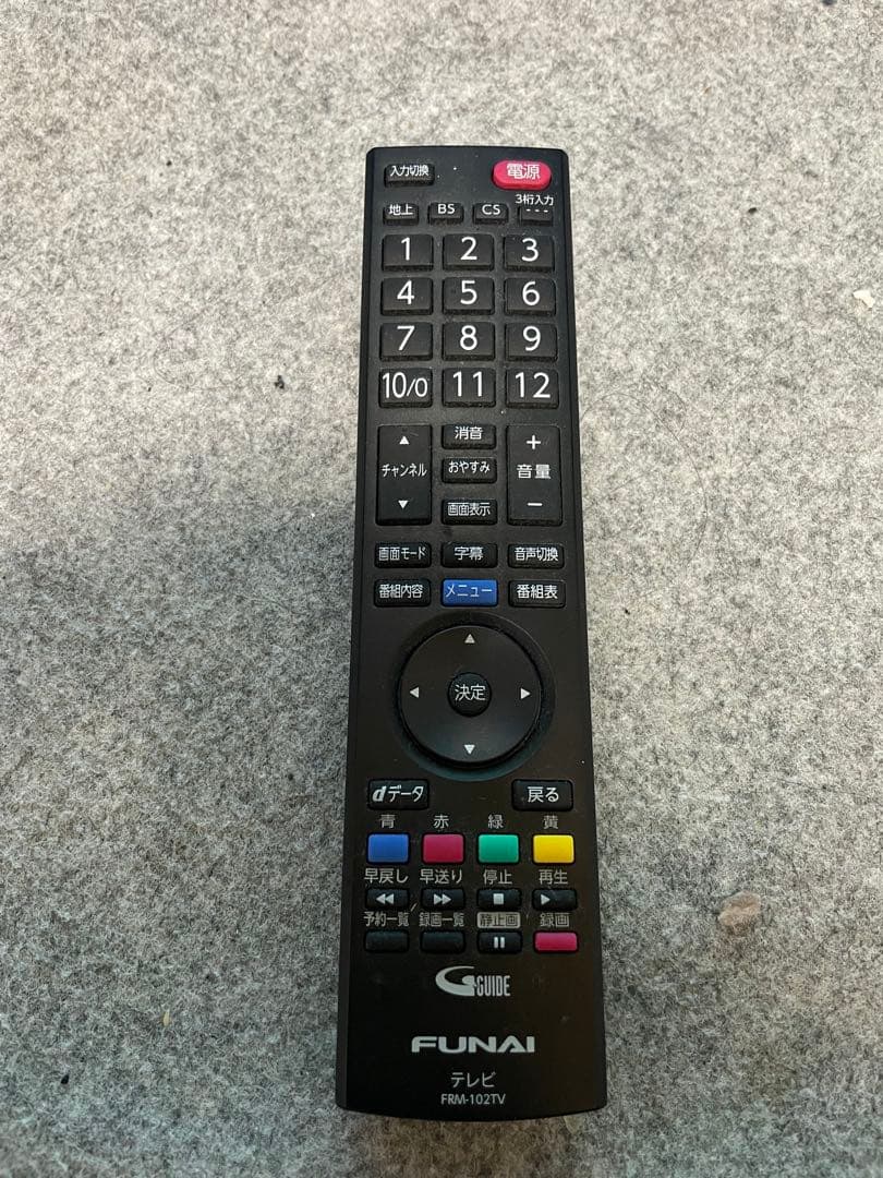 【録画可】フナイ 40インチ 液晶テレビ FL-40HB2000 2017年製