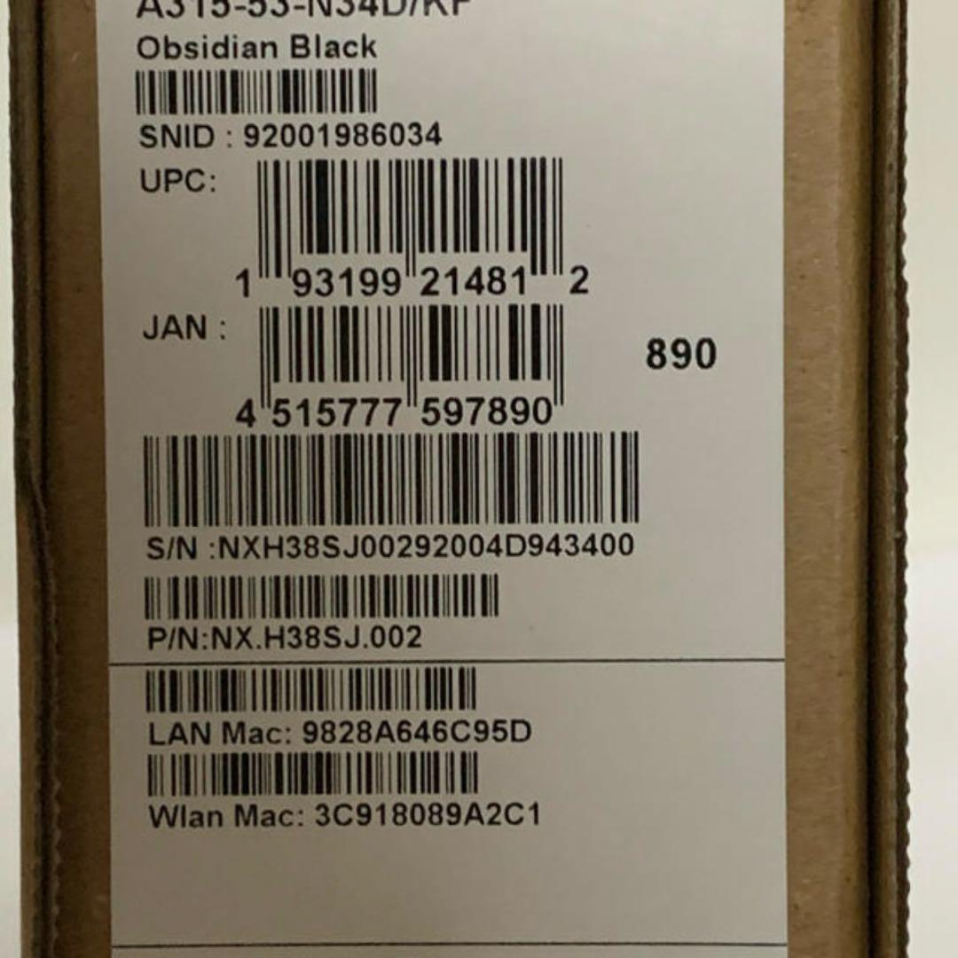 ノートパソコン‼️ACER Aspire 3 訳あり商品　ジャンク品