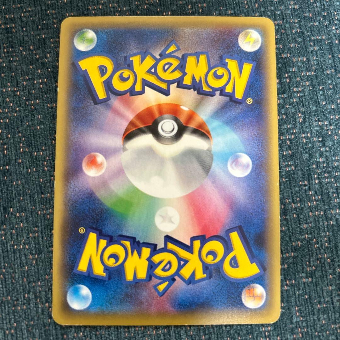 ポケモンカード　ダークライEX