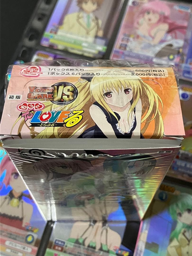 ヴィクトリースパーク もっとToLOVEる エクストラブースター コンプ