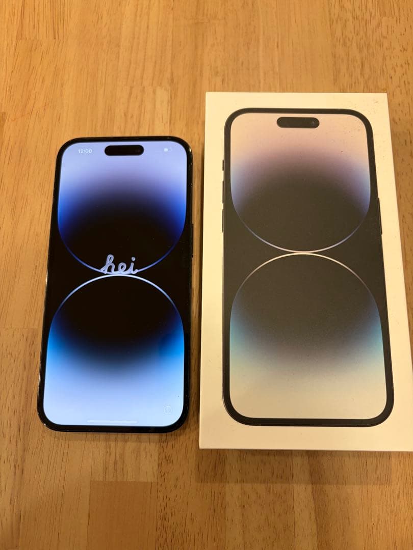 【美品】iPhone 14 Pro SIMフリー スペースブラック