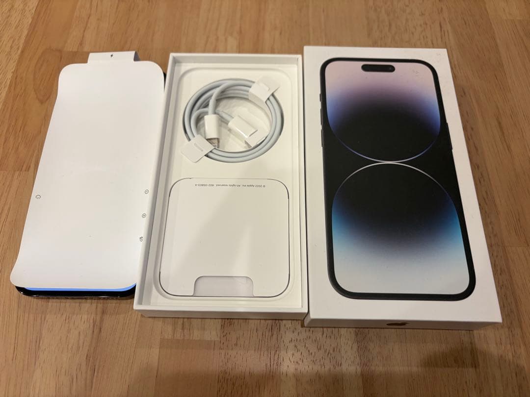 【美品】iPhone 14 Pro SIMフリー スペースブラック