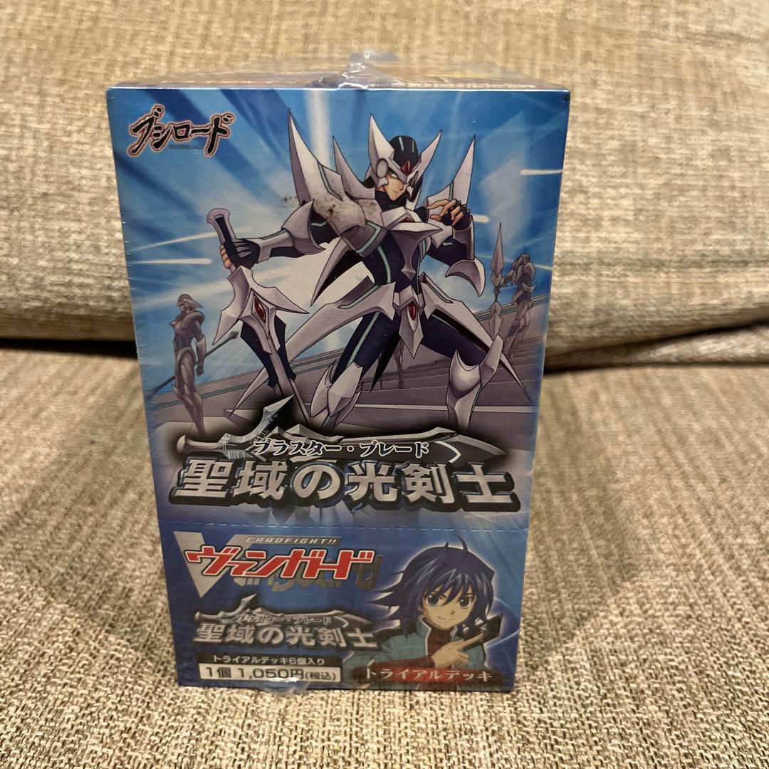 プ*！様 ヴァンガード　聖域の光剣士　プラスター・ブレード　トライアルデッキ6個