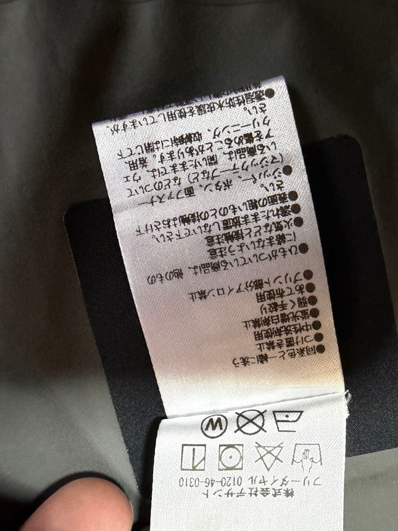 Marmot コモドジャケット COMODO JACKET