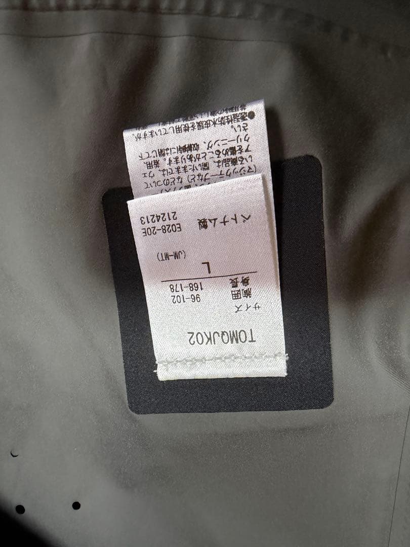 Marmot コモドジャケット COMODO JACKET